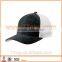 Five panel breathable blank foam mesh kids trucker cap