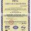 SOUTH AMERCA STANDARD COMMUNICAITION TELEPHONE WIRE