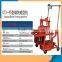 movable block making machine
