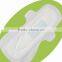 hot melt adhesive for sanitary napkin