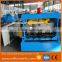 metal floor tile making machine Floor deck roll metal forming machine prices