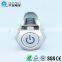 QN16-c5 16MM power switch