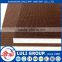anti slip marine plywood sizes prices with FSC,PEFC,CE,CARB to Australia market