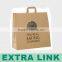 Paper Shopping Bag,brown Kraft Paper Gift Bag,cutom Paper Bag