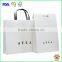 Fashionable White Kraft paper bag , Manufactory shopping bag