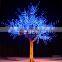 3.8m Christmas led flower tree light