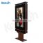 Keewin 55inch fan-cooling outdoor advertising display with LED poster