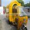 food kiosk design street food kiosk cart for sale