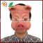 Halloween Female Costume Latex Head Pig Mask