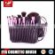 Owned Brand18-piece Professional Makeup Brush Tools