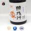 Healthy Japanese BBQ sauce 1.8L teriyaki sauce