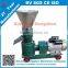 family use fish feed rice bran pellet mill machine