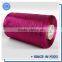 China yarn supplier 150d twist 200/300 viscose rayon for viscose rayon dress