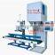 wanda food packing machine