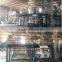 The Best Quality Maize Seed Processing Plant