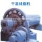 Supply beneficiation ball mill machine from Sara