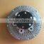 Heavy duty truck fan clutch 8981197420 8-98119-742-0