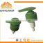 Screw Hand Soap Lotion Pump Spray,Liquid Soap Dispenser