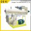 Factory direct sales rabbit feed pellet mill,pellet pressing machine,poultry feed machinery