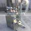 Bag Packing Machine for Liquid & Paste & Cream & Sauce