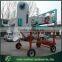 High efficiency cheap movable vibrating sieve with air separator for sale