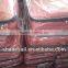 Garden outdoor cheap durable colourful HDPE red sun shade sail