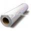 self adhesive vinyl