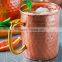 Copper Moscow mule mug , Manufacturer of copper Moscow mule mugs,