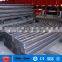 Mining Support U Channel Steel Arched Roof Beam