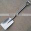 Africa type, 2kg all metal steel shovel