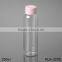 Best Seller High Quality Clear Hot Fill Pet Bottle Cosmetic Personal Care Toner Lotion Water Plastic Bottle Pet With Cap
