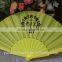 Decorative customized plastic fan for gift