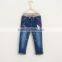 Cartoon Cat Casual Denim Trousers Embroidered Flowers for Chid Girl