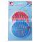 Popular mini sewing kit garment sewing parts