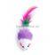 Plush Wand Pet Teaser Mouse Animal Purple White Feather