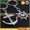 Factory Direct Wholesale Helm Rudder Couple Creative Key Chain