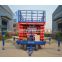 300~500kg load four wheel mobile elevating platform