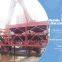 High quality of mobile concrete batching plant