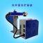 Split Type 20w 30w 50w Fiber Metal Laser Marking Machine / Metal Engraving Machine