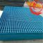 Gritted Surface Stainless Steel Grating