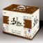 We supply high quality Paper Box, Corrugated Box, Delivery Carton, Gift Packaging Box