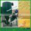 1t per hour beans grinding mixer machine