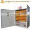 Automatic computer control chicken egg incubator hatching machine for sale