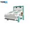 Vibrator Screen Grain Seeds Cleaning Machine Seed Cleaning Separator Machine