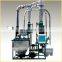 Made in China mini/small/automatic wheat flour machine for sale