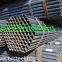 Electric resistance welded steel pipe