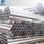 CARBON STEEL WATER PIPE PRICE