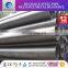 mild steel round pipe price steel pipe sizes steel pipe weight