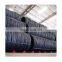 SAE 1006/SAE 1008 low carbon steel wire rod for drawing