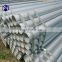 Plastic old scaffolding pipe with CE certificate